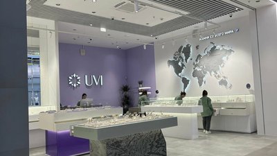 Интернет-магазин UVI «Ювелирочка» внедрил MANGO OFFICE и увеличил долю своевременных оплат на 7%