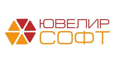 Компания «ЮвелирСофт» выпустила новую версию программы «Управление ювелирным производством 5.2.17.1»