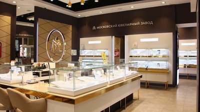 Ювелирный дом MIUZ Diamonds в качестве VIP-партнера примет участие в выставке VERSOUS