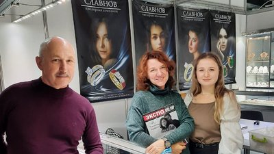 Ювелирная компания "Славнов" представит новинки на выставке "Эксклюзив 2021" в Ростове-на-Дону