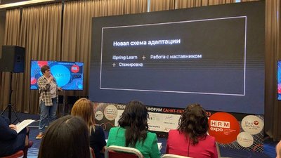 SOKOLOV наградили за адаптацию розничного персонала