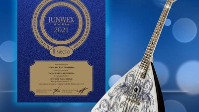 Мастера "Северной чернь" входят в число лучших ювелиров России