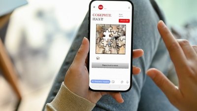 585*ЗОЛОТОЙ привлекла 100 000 пользователей Telegram с помощью игровых механик