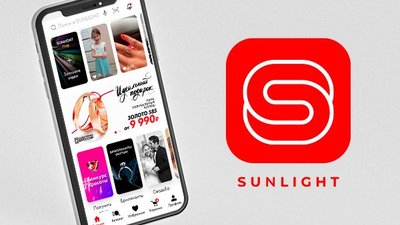 SUNLIGHT запустил видеоконкурс красоты в мобильном приложении