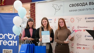 SOKOLOV организовал социальный проект для молодежи