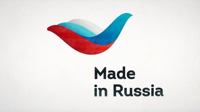 РЭЦ проведет вебинар на тему «Выход на внутрикитайские маркетплейсы. Как выйти на Tmall.com и JD.com с минимальными затратами»