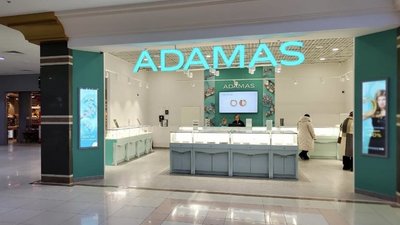 Ювелирный бренд ADAMAS начинает международную экспансию