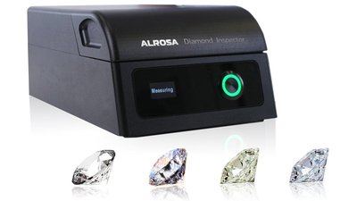 Прибор ALROSA Diamond Inspector показал высокие результаты по итогам тестирования независимой лабораторией в США