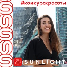 Уже 10 000 девушек приняли участие в видеоконкурсе красоты SUNLIGHT