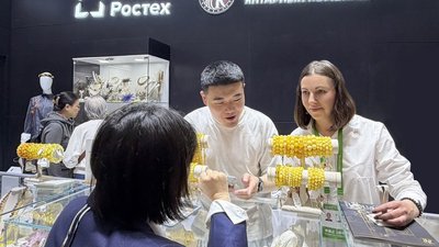 Калининградский янтарный комбинат представил инновационные ювелирные коллекции на Х Российско-Китайском ЭКСПО в Харбине