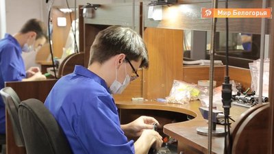 Ювелирный завод «Арт-Карат» ведёт активный подбор персонала и обучает престижной профессии ювелира