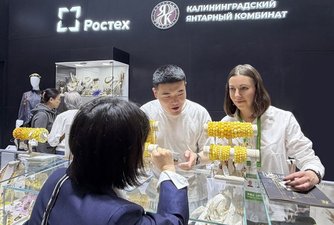Калининградский янтарный комбинат представил инновационные ювелирные коллекции на Х Российско-Китайском ЭКСПО в Харбине