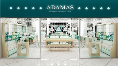 «Адамас» запускает рассрочку от Сбербанка