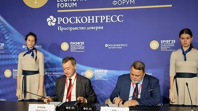 Гознак и Петербургская Биржа договорились о сотрудничестве на рынке золота