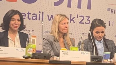 Группа компаний UVI-JEWELLERY продолжит выступления на E-com Retail Week 2023
