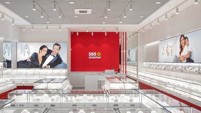 «585*ЗОЛОТОЙ» рассказала, как автоматизировать процесс адаптации 10 000 сотрудников