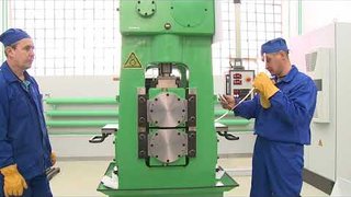 Казахстанский монетный двор: технология изготовления золотых слитков