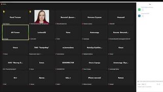 25.11.2022 : Запись видеоконференции разработчиков АО "Гознак" с пользователями ГИИС ДМДК