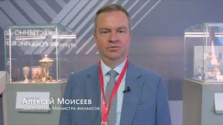 В рамках V Московского финансового форума прошла ювелирная выставка «Минфин России у истоков российского выставочного движения»