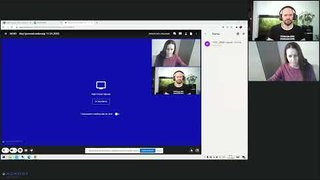 Вебинар "ГИИС ДМДК. Уже 13 января. Что делать!?"