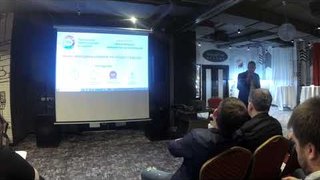Илья Клюев на конференции Рынок драгоценных камней настоящее и будущее