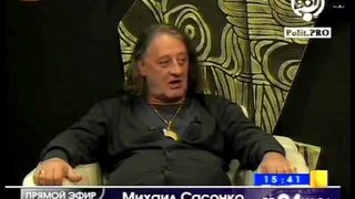 Как создать ювелирный бизнес? Михаил Сасонко