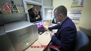 Как обманывают при покупке ювелирных изделий?