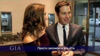 Введение в 4Cs. Как выбрать бриллиант?