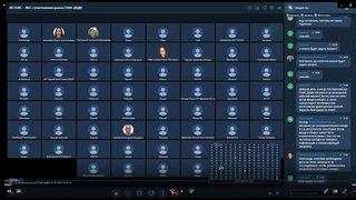 31.03.2023 : Запись видеоконференции разработчиков АО "Гознак" с пользователями ГИИС ДМДК