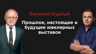 JUNWEX — 27 лет стабильной работы: Видеоинтервью в Валерием Васильевичем Будным