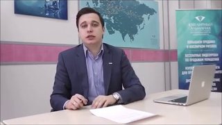 БизнесTIME (18): Как повысить самооценку продавца ювелирного магазина.