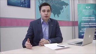 БизнесTIME (19): Как конкурировать с крупной ювелирной сетью.