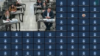 Видеозапись семинара ФПП о лучших практиках в области ПОД/ФТ