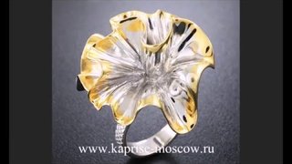 Эксклюзив