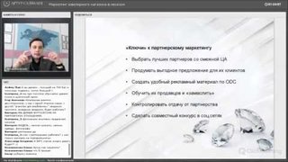 Календарь необычных поводов для привлечения клиентов 2016