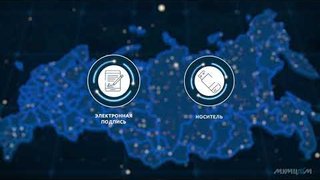 Обучающие видеоролики ПОД/ФТ: «Как направить сообщение в Росфинмониторинг»