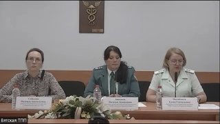Вебинар ФНС на тему изменения порядка налогообложения в ювелирной отрасли с 01.01.2023 г.