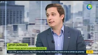 Интервью "Маркетинговые ловушки" Телеканал Мир
