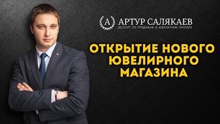 Бизнес-тайм (29)