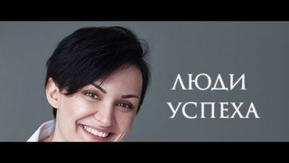Леонид Золотов, основатель ювелирной фабрики «Эльдорадо», в программе "Люди успеха"