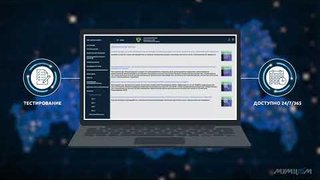 Обучающие видеоролики ПОД/ФТ: «Обучение в сфере ПОД/ФТ»