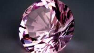 Rio Tinto демонстрирует результаты тендера розовых бриллиантов
