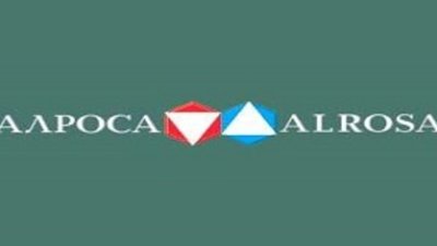 АЛРОСА – стабильность цен сопровождается снижением лимита отбора
