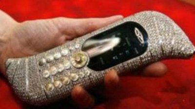 Самые дорогие на планете мобильные телефоны