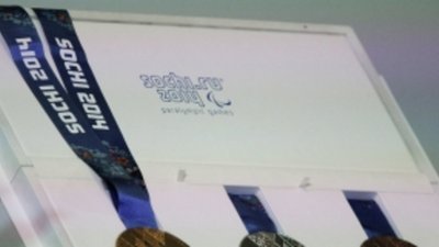 3 кг золота - для олимпийских медалей