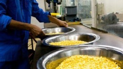 Kaloti Jewellery обвиняется в махинациях с золотом