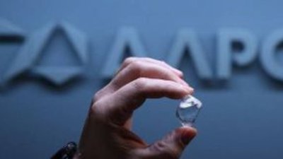 В Гонконге стартовал аукцион АЛРОСА по продаже крупных алмазов