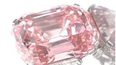 Уникальный алмаз весом продан с аукциона в Гонконге