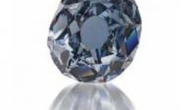 Королевский бриллиант поставил рекорд цен