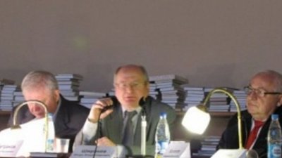 «Союз нумизматов» зарегистрирован в Минюсте РФ